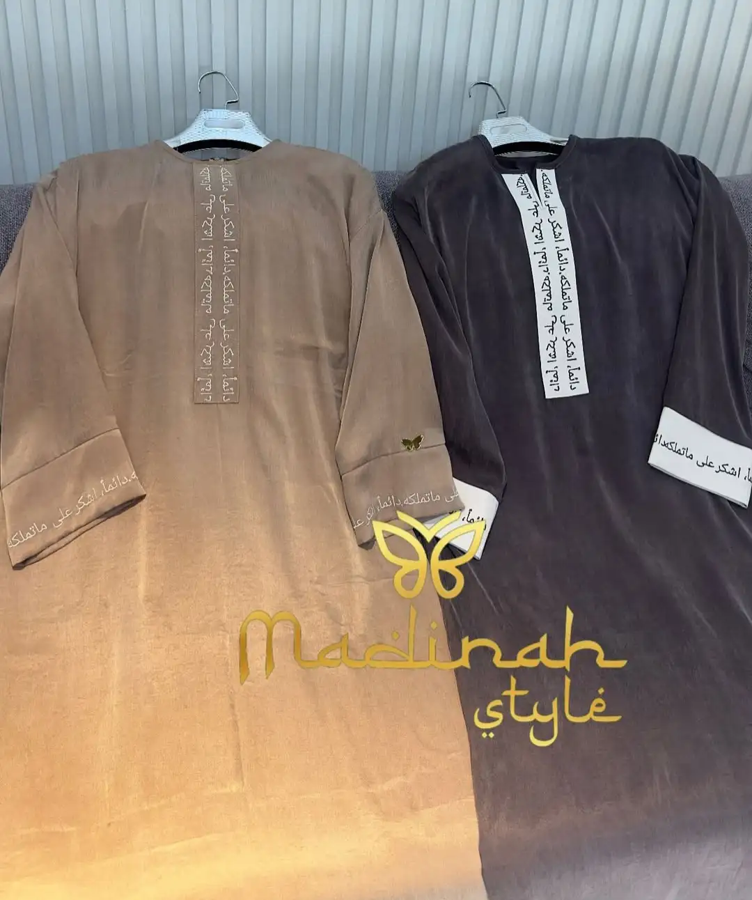 Türkmen fasonlar pombarh fasonlar Fasonlar 2025 fasonlar fason moda modalar Bezen bezen Türkmen fasonlar 2026 Türkmen fasonlar 2025 Türkmen fasonlar 2024 Türkmen fasonlar 2023 turkmenistan türkmenistan turkmen türkmen ashgabat  asgabat aşgabat balkan mary lebap dashoguz dasoguz daşoguz pombarh ponbarhat gulyupek gülýüpek stapel ştapel Gralan Çüýdeşen Abaýa Gadymy Krep Gurultaý 	Keteni Ýüpek Şifon Gipýur Lyon Welwet Atlas Kaşemir Streýç Suzana Ştapel Gülýüpek Pombarh Ýupka Gursakça Aksesuarlar Palto Penjek Okuw eşik Fata Sport eşik Uniforma Nakidka Öýme Şarf kompýuter ýaka ýaglyk Arenda köýnek 2nji el köýnek Taýyn köýnek Matalar Milli lybas milli lybaslar Toý köýnek Toý köýnekler toy koynek toy koynekler gundelik koynekler Gündelik	 
 köýnekler fata koynek Modern taze fason Eskiz koynektm turkmenkoynek türkmenkoynek fason moda moda fasonlar Iş eşik el iş	sada	ýakaly ýakasyz	keşdeli biserli	ýeňli giň nagyşly ýüregi açyk stoýka ýaka ýanly kombinasiýa 	zerli üsti aşak guşakly seçekli gysga ýeňli 