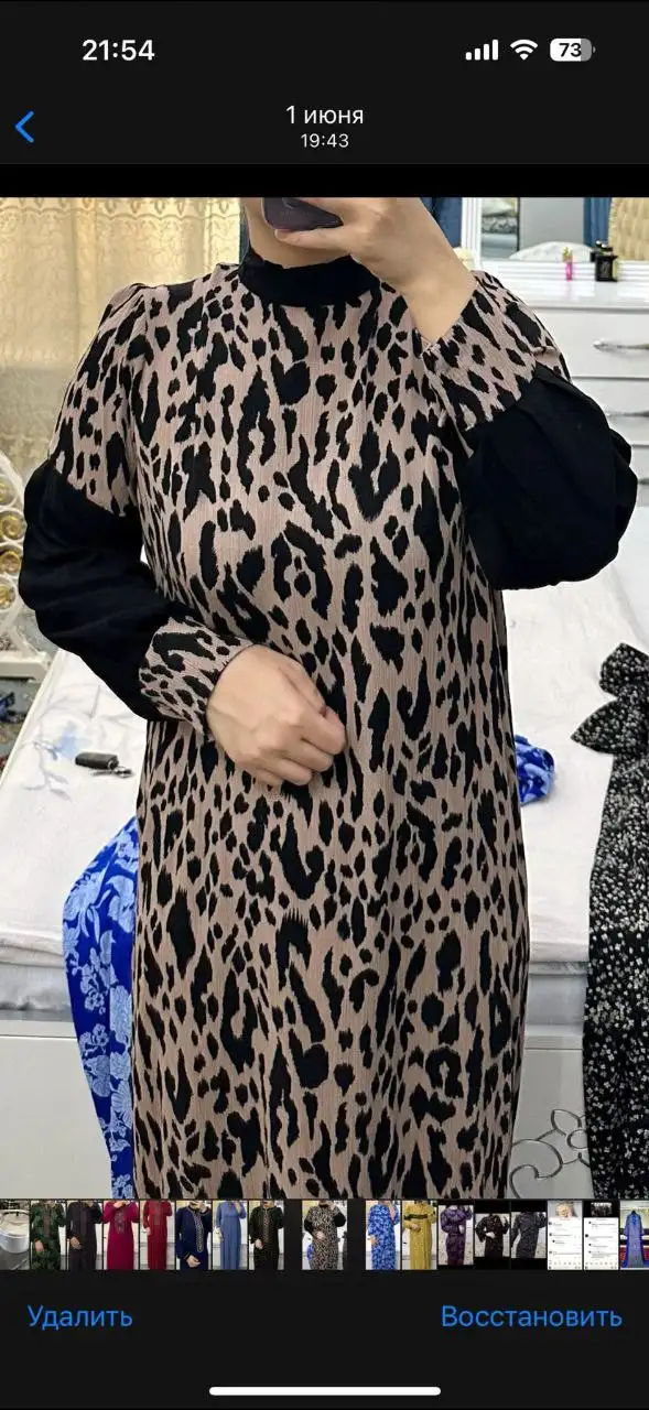 Türkmen fasonlar pombarh fasonlar Fasonlar 2025 fasonlar fason moda modalar Bezen bezen Türkmen fasonlar 2026 Türkmen fasonlar 2025 Türkmen fasonlar 2024 Türkmen fasonlar 2023 turkmenistan türkmenistan turkmen türkmen ashgabat  asgabat aşgabat balkan mary lebap dashoguz dasoguz daşoguz pombarh ponbarhat gulyupek gülýüpek stapel ştapel Gralan Çüýdeşen Abaýa Gadymy Krep Gurultaý 	Keteni Ýüpek Şifon Gipýur Lyon Welwet Atlas Kaşemir Streýç Suzana Ştapel Gülýüpek Pombarh Ýupka Gursakça Aksesuarlar Palto Penjek Okuw eşik Fata Sport eşik Uniforma Nakidka Öýme Şarf kompýuter ýaka ýaglyk Arenda köýnek 2nji el köýnek Taýyn köýnek Matalar Milli lybas milli lybaslar Toý köýnek Toý köýnekler toy koynek toy koynekler gundelik koynekler Gündelik	 
 köýnekler fata koynek Modern taze fason Eskiz koynektm turkmenkoynek türkmenkoynek fason moda moda fasonlar Iş eşik el iş	sada	ýakaly ýakasyz	keşdeli biserli	ýeňli giň nagyşly ýüregi açyk stoýka ýaka ýanly kombinasiýa 	zerli üsti aşak guşakly seçekli gysga ýeňli 