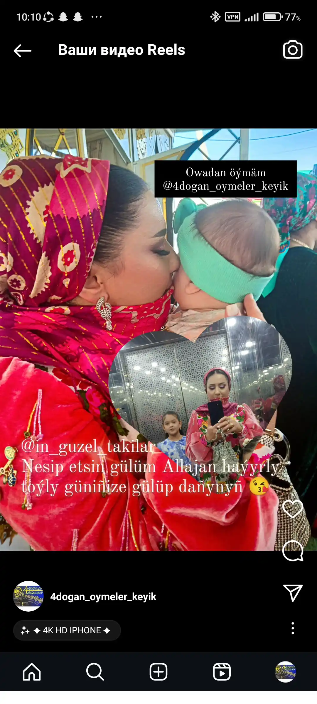 Türkmen fasonlar pombarh fasonlar Fasonlar 2025 fasonlar fason moda modalar Bezen bezen Türkmen fasonlar 2026 Türkmen fasonlar 2025 Türkmen fasonlar 2024 Türkmen fasonlar 2023 turkmenistan türkmenistan turkmen türkmen ashgabat  asgabat aşgabat balkan mary lebap dashoguz dasoguz daşoguz pombarh ponbarhat gulyupek gülýüpek stapel ştapel Gralan Çüýdeşen Abaýa Gadymy Krep Gurultaý 	Keteni Ýüpek Şifon Gipýur Lyon Welwet Atlas Kaşemir Streýç Suzana Ştapel Gülýüpek Pombarh Ýupka Gursakça Aksesuarlar Palto Penjek Okuw eşik Fata Sport eşik Uniforma Nakidka Öýme Şarf kompýuter ýaka ýaglyk Arenda köýnek 2nji el köýnek Taýyn köýnek Matalar Milli lybas milli lybaslar Toý köýnek Toý köýnekler toy koynek toy koynekler gundelik koynekler Gündelik	 
 köýnekler fata koynek Modern taze fason Eskiz koynektm turkmenkoynek türkmenkoynek fason moda moda fasonlar Iş eşik el iş	sada	ýakaly ýakasyz	keşdeli biserli	ýeňli giň nagyşly ýüregi açyk stoýka ýaka ýanly kombinasiýa 	zerli üsti aşak guşakly seçekli gysga ýeňli Öýme