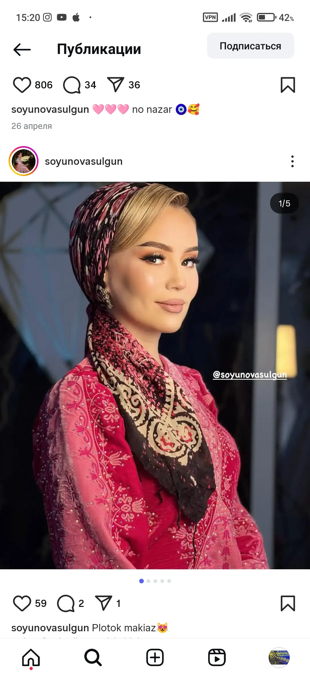 Türkmen fasonlar pombarh fasonlar Fasonlar 2025 fasonlar fason moda modalar Bezen bezen Türkmen fasonlar 2026 Türkmen fasonlar 2025 Türkmen fasonlar 2024 Türkmen fasonlar 2023 turkmenistan türkmenistan turkmen türkmen ashgabat  asgabat aşgabat balkan mary lebap dashoguz dasoguz daşoguz pombarh ponbarhat gulyupek gülýüpek stapel ştapel Gralan Çüýdeşen Abaýa Gadymy Krep Gurultaý 	Keteni Ýüpek Şifon Gipýur Lyon Welwet Atlas Kaşemir Streýç Suzana Ştapel Gülýüpek Pombarh Ýupka Gursakça Aksesuarlar Palto Penjek Okuw eşik Fata Sport eşik Uniforma Nakidka Öýme Şarf kompýuter ýaka ýaglyk Arenda köýnek 2nji el köýnek Taýyn köýnek Matalar Milli lybas milli lybaslar Toý köýnek Toý köýnekler toy koynek toy koynekler gundelik koynekler Gündelik	 
 köýnekler fata koynek Modern taze fason Eskiz koynektm turkmenkoynek türkmenkoynek fason moda moda fasonlar Iş eşik el iş	sada	ýakaly ýakasyz	keşdeli biserli	ýeňli giň nagyşly ýüregi açyk stoýka ýaka ýanly kombinasiýa 	zerli üsti aşak guşakly seçekli gysga ýeňli Öýme