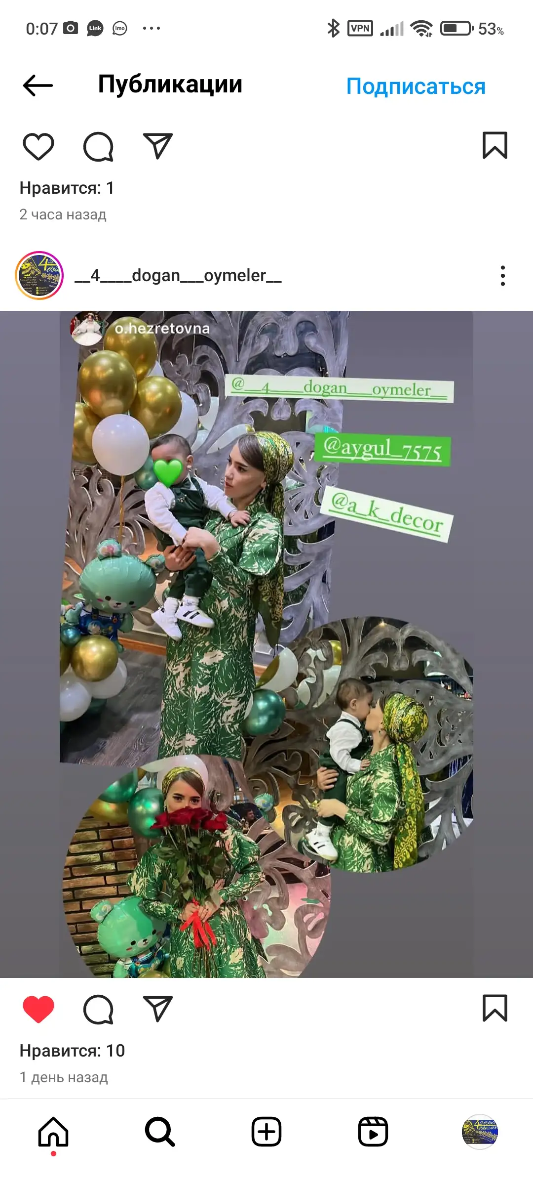 Türkmen fasonlar pombarh fasonlar Fasonlar 2025 fasonlar fason moda modalar Bezen bezen Türkmen fasonlar 2026 Türkmen fasonlar 2025 Türkmen fasonlar 2024 Türkmen fasonlar 2023 turkmenistan türkmenistan turkmen türkmen ashgabat  asgabat aşgabat balkan mary lebap dashoguz dasoguz daşoguz pombarh ponbarhat gulyupek gülýüpek stapel ştapel Gralan Çüýdeşen Abaýa Gadymy Krep Gurultaý 	Keteni Ýüpek Şifon Gipýur Lyon Welwet Atlas Kaşemir Streýç Suzana Ştapel Gülýüpek Pombarh Ýupka Gursakça Aksesuarlar Palto Penjek Okuw eşik Fata Sport eşik Uniforma Nakidka Öýme Şarf kompýuter ýaka ýaglyk Arenda köýnek 2nji el köýnek Taýyn köýnek Matalar Milli lybas milli lybaslar Toý köýnek Toý köýnekler toy koynek toy koynekler gundelik koynekler Gündelik	 
 köýnekler fata koynek Modern taze fason Eskiz koynektm turkmenkoynek türkmenkoynek fason moda moda fasonlar Iş eşik el iş	sada	ýakaly ýakasyz	keşdeli biserli	ýeňli giň nagyşly ýüregi açyk stoýka ýaka ýanly kombinasiýa 	zerli üsti aşak guşakly seçekli gysga ýeňli Öýme