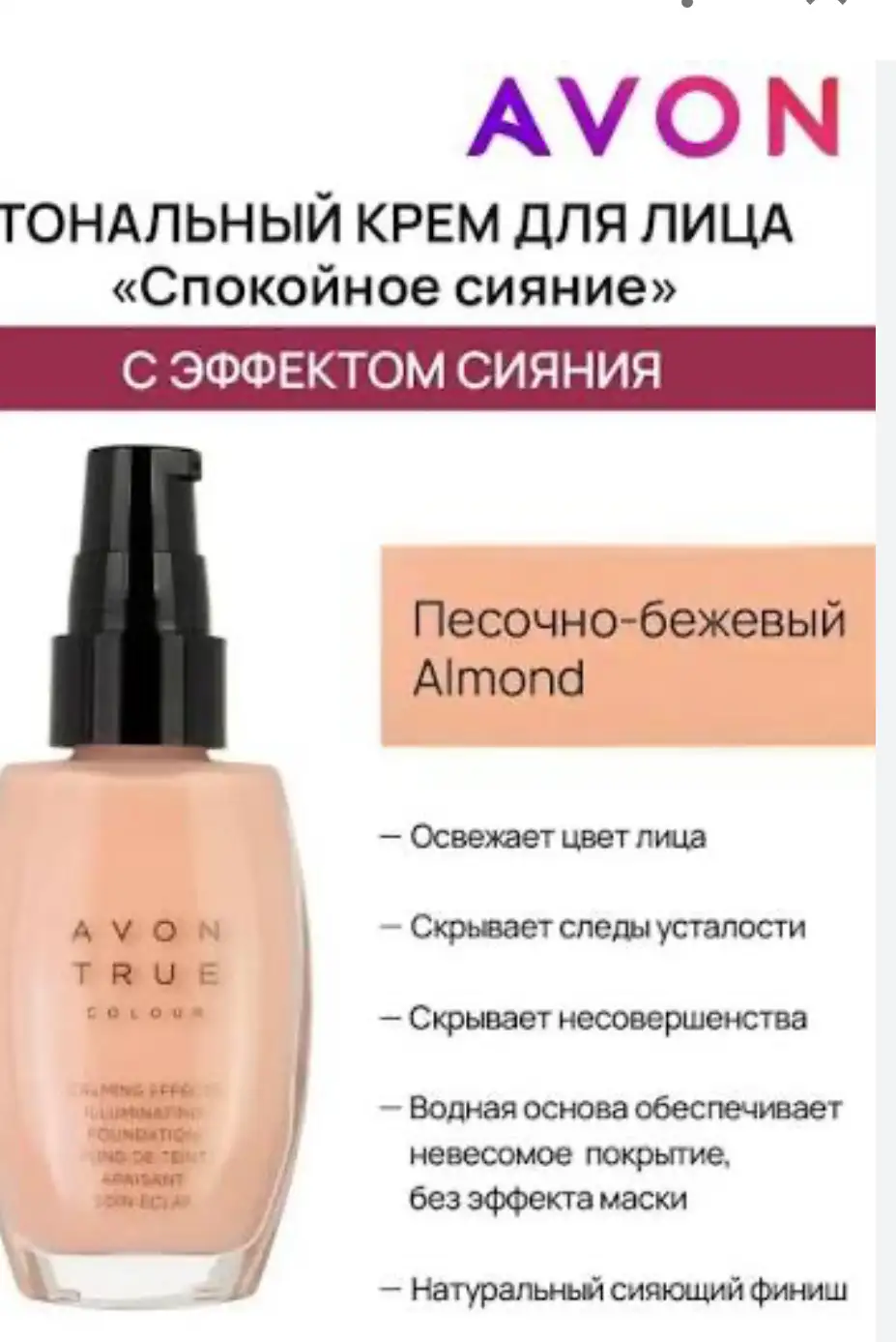 Türkmen fasonlar pombarh fasonlar Fasonlar 2025 fasonlar fason moda modalar Bezen bezen Türkmen fasonlar 2026 Türkmen fasonlar 2025 Türkmen fasonlar 2024 Türkmen fasonlar 2023 turkmenistan türkmenistan turkmen türkmen ashgabat  asgabat aşgabat balkan mary lebap dashoguz dasoguz daşoguz pombarh ponbarhat gulyupek gülýüpek stapel ştapel Gralan Çüýdeşen Abaýa Gadymy Krep Gurultaý 	Keteni Ýüpek Şifon Gipýur Lyon Welwet Atlas Kaşemir Streýç Suzana Ştapel Gülýüpek Pombarh Ýupka Gursakça Aksesuarlar Palto Penjek Okuw eşik Fata Sport eşik Uniforma Nakidka Öýme Şarf kompýuter ýaka ýaglyk Arenda köýnek 2nji el köýnek Taýyn köýnek Matalar Milli lybas milli lybaslar Toý köýnek Toý köýnekler toy koynek toy koynekler gundelik koynekler Gündelik	 
 köýnekler fata koynek Modern taze fason Eskiz koynektm turkmenkoynek türkmenkoynek fason moda moda fasonlar Iş eşik el iş	sada	ýakaly ýakasyz	keşdeli biserli	ýeňli giň nagyşly ýüregi açyk stoýka ýaka ýanly kombinasiýa 	zerli üsti aşak guşakly seçekli gysga ýeňli 