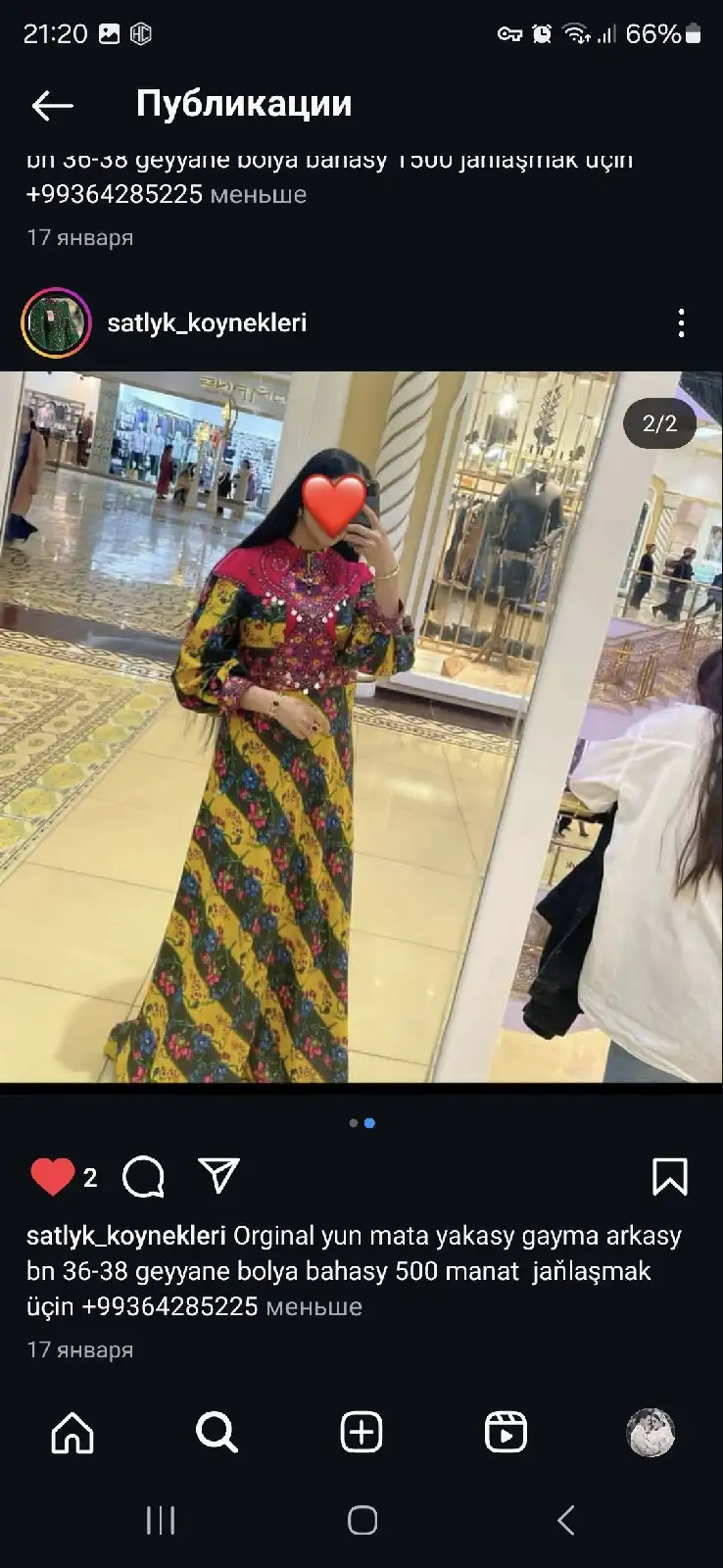 Türkmen fasonlar pombarh fasonlar Fasonlar 2025 fasonlar fason moda modalar Bezen bezen Türkmen fasonlar 2026 Türkmen fasonlar 2025 Türkmen fasonlar 2024 Türkmen fasonlar 2023 turkmenistan türkmenistan turkmen türkmen ashgabat  asgabat aşgabat balkan mary lebap dashoguz dasoguz daşoguz pombarh ponbarhat gulyupek gülýüpek stapel ştapel Gralan Çüýdeşen Abaýa Gadymy Krep Gurultaý 	Keteni Ýüpek Şifon Gipýur Lyon Welwet Atlas Kaşemir Streýç Suzana Ştapel Gülýüpek Pombarh Ýupka Gursakça Aksesuarlar Palto Penjek Okuw eşik Fata Sport eşik Uniforma Nakidka Öýme Şarf kompýuter ýaka ýaglyk Arenda köýnek 2nji el köýnek Taýyn köýnek Matalar Milli lybas milli lybaslar Toý köýnek Toý köýnekler toy koynek toy koynekler gundelik koynekler Gündelik	 
 köýnekler fata koynek Modern taze fason Eskiz koynektm turkmenkoynek türkmenkoynek fason moda moda fasonlar Iş eşik el iş	sada	ýakaly ýakasyz	keşdeli biserli	ýeňli giň nagyşly ýüregi açyk stoýka ýaka ýanly kombinasiýa 	zerli üsti aşak guşakly seçekli gysga ýeňli 