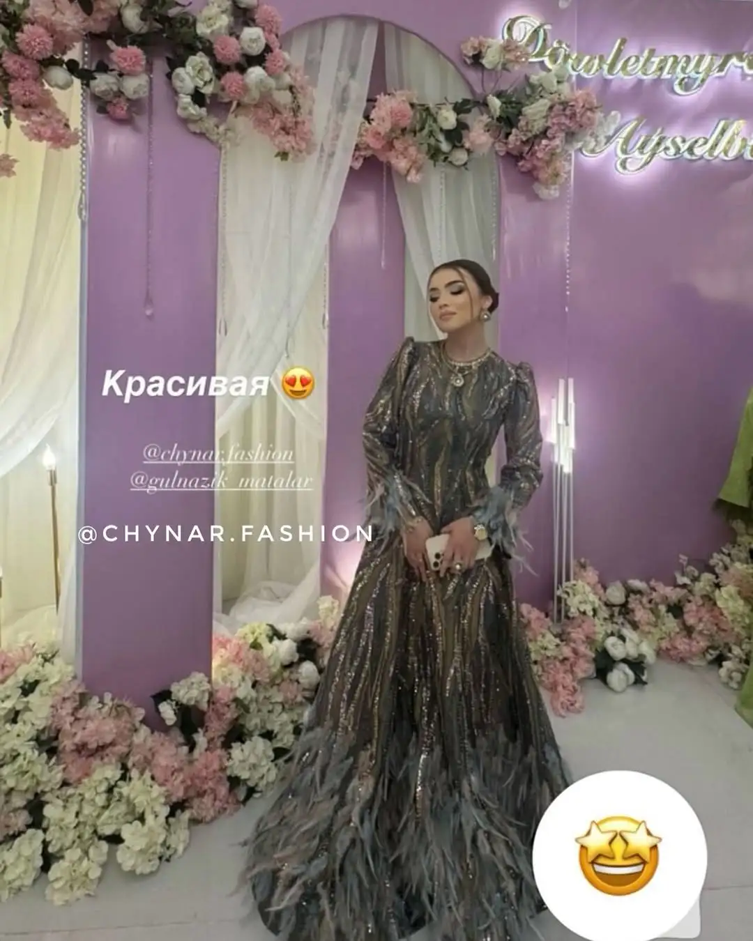 Türkmen fasonlar pombarh fasonlar Fasonlar 2025 fasonlar fason moda modalar Bezen bezen Türkmen fasonlar 2026 Türkmen fasonlar 2025 Türkmen fasonlar 2024 Türkmen fasonlar 2023 turkmenistan türkmenistan turkmen türkmen ashgabat  asgabat aşgabat balkan mary lebap dashoguz dasoguz daşoguz pombarh ponbarhat gulyupek gülýüpek stapel ştapel Gralan Çüýdeşen Abaýa Gadymy Krep Gurultaý 	Keteni Ýüpek Şifon Gipýur Lyon Welwet Atlas Kaşemir Streýç Suzana Ştapel Gülýüpek Pombarh Ýupka Gursakça Aksesuarlar Palto Penjek Okuw eşik Fata Sport eşik Uniforma Nakidka Öýme Şarf kompýuter ýaka ýaglyk Arenda köýnek 2nji el köýnek Taýyn köýnek Matalar Milli lybas milli lybaslar Toý köýnek Toý köýnekler toy koynek toy koynekler gundelik koynekler Gündelik	 
 köýnekler fata koynek Modern taze fason Eskiz koynektm turkmenkoynek türkmenkoynek fason moda moda fasonlar Iş eşik el iş	sada	ýakaly ýakasyz	keşdeli biserli	ýeňli giň nagyşly ýüregi açyk stoýka ýaka ýanly kombinasiýa 	zerli üsti aşak guşakly seçekli gysga ýeňli Gipýur Toý köýnek, Modern ýakasyz, biserli, ýeňli, zerli 17-25, 26-35 Çal