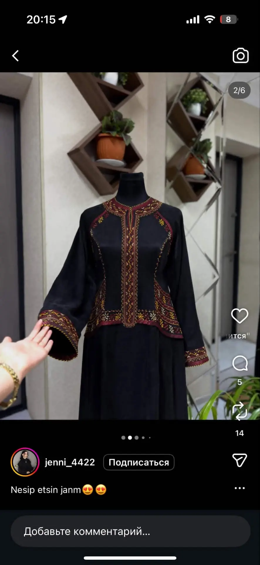 Türkmen fasonlar pombarh fasonlar Fasonlar 2025 fasonlar fason moda modalar Bezen bezen Türkmen fasonlar 2026 Türkmen fasonlar 2025 Türkmen fasonlar 2024 Türkmen fasonlar 2023 turkmenistan türkmenistan turkmen türkmen ashgabat  asgabat aşgabat balkan mary lebap dashoguz dasoguz daşoguz pombarh ponbarhat gulyupek gülýüpek stapel ştapel Gralan Çüýdeşen Abaýa Gadymy Krep Gurultaý 	Keteni Ýüpek Şifon Gipýur Lyon Welwet Atlas Kaşemir Streýç Suzana Ştapel Gülýüpek Pombarh Ýupka Gursakça Aksesuarlar Palto Penjek Okuw eşik Fata Sport eşik Uniforma Nakidka Öýme Şarf kompýuter ýaka ýaglyk Arenda köýnek 2nji el köýnek Taýyn köýnek Matalar Milli lybas milli lybaslar Toý köýnek Toý köýnekler toy koynek toy koynekler gundelik koynekler Gündelik	 
 köýnekler fata koynek Modern taze fason Eskiz koynektm turkmenkoynek türkmenkoynek fason moda moda fasonlar Iş eşik el iş	sada	ýakaly ýakasyz	keşdeli biserli	ýeňli giň nagyşly ýüregi açyk stoýka ýaka ýanly kombinasiýa 	zerli üsti aşak guşakly seçekli gysga ýeňli 