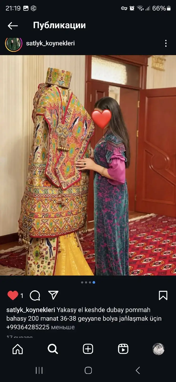 Türkmen fasonlar pombarh fasonlar Fasonlar 2025 fasonlar fason moda modalar Bezen bezen Türkmen fasonlar 2026 Türkmen fasonlar 2025 Türkmen fasonlar 2024 Türkmen fasonlar 2023 turkmenistan türkmenistan turkmen türkmen ashgabat  asgabat aşgabat balkan mary lebap dashoguz dasoguz daşoguz pombarh ponbarhat gulyupek gülýüpek stapel ştapel Gralan Çüýdeşen Abaýa Gadymy Krep Gurultaý 	Keteni Ýüpek Şifon Gipýur Lyon Welwet Atlas Kaşemir Streýç Suzana Ştapel Gülýüpek Pombarh Ýupka Gursakça Aksesuarlar Palto Penjek Okuw eşik Fata Sport eşik Uniforma Nakidka Öýme Şarf kompýuter ýaka ýaglyk Arenda köýnek 2nji el köýnek Taýyn köýnek Matalar Milli lybas milli lybaslar Toý köýnek Toý köýnekler toy koynek toy koynekler gundelik koynekler Gündelik	 
 köýnekler fata koynek Modern taze fason Eskiz koynektm turkmenkoynek türkmenkoynek fason moda moda fasonlar Iş eşik el iş	sada	ýakaly ýakasyz	keşdeli biserli	ýeňli giň nagyşly ýüregi açyk stoýka ýaka ýanly kombinasiýa 	zerli üsti aşak guşakly seçekli gysga ýeňli 