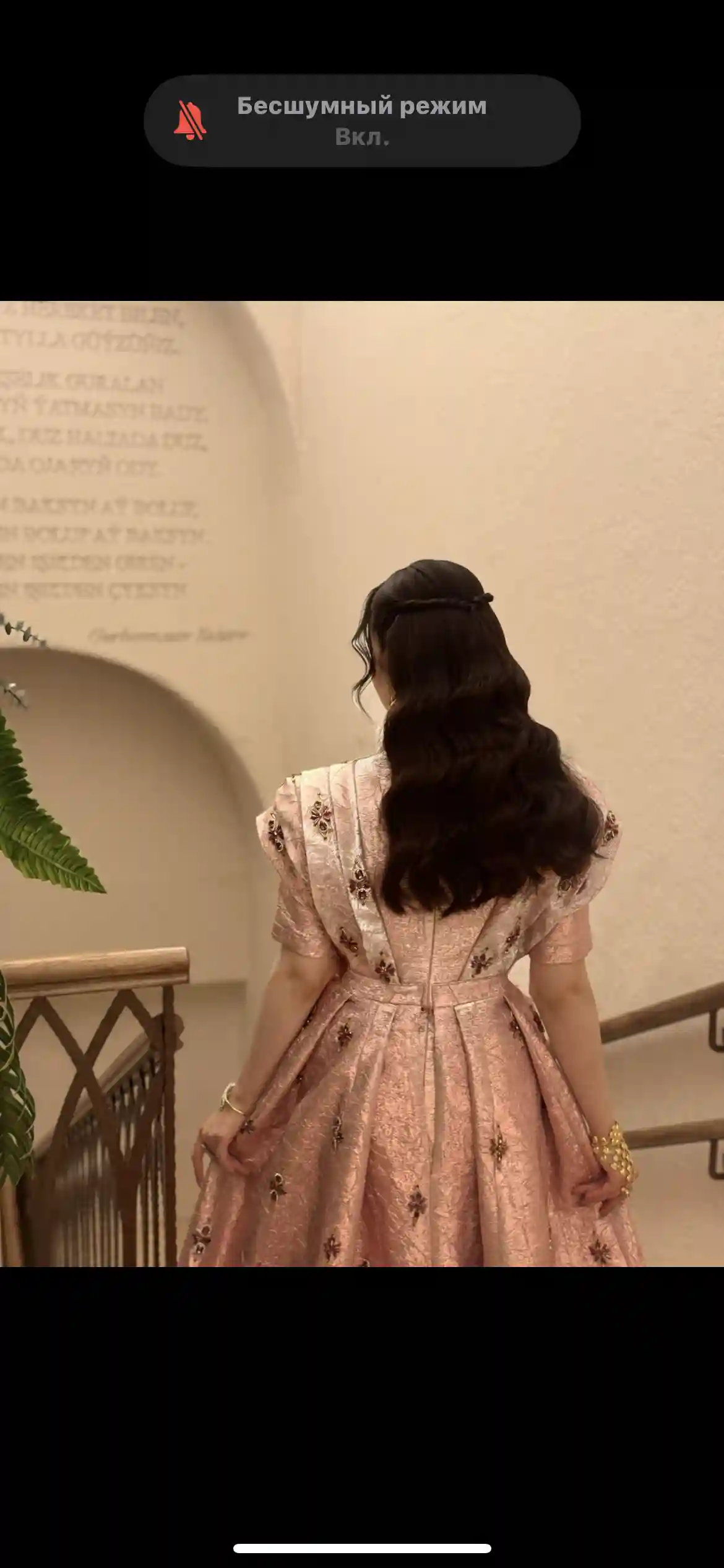 Türkmen fasonlar pombarh fasonlar Fasonlar 2025 fasonlar fason moda modalar Bezen bezen Türkmen fasonlar 2026 Türkmen fasonlar 2025 Türkmen fasonlar 2024 Türkmen fasonlar 2023 turkmenistan türkmenistan turkmen türkmen ashgabat  asgabat aşgabat balkan mary lebap dashoguz dasoguz daşoguz pombarh ponbarhat gulyupek gülýüpek stapel ştapel Gralan Çüýdeşen Abaýa Gadymy Krep Gurultaý 	Keteni Ýüpek Şifon Gipýur Lyon Welwet Atlas Kaşemir Streýç Suzana Ştapel Gülýüpek Pombarh Ýupka Gursakça Aksesuarlar Palto Penjek Okuw eşik Fata Sport eşik Uniforma Nakidka Öýme Şarf kompýuter ýaka ýaglyk Arenda köýnek 2nji el köýnek Taýyn köýnek Matalar Milli lybas milli lybaslar Toý köýnek Toý köýnekler toy koynek toy koynekler gundelik koynekler Gündelik	 
 köýnekler fata koynek Modern taze fason Eskiz koynektm turkmenkoynek türkmenkoynek fason moda moda fasonlar Iş eşik el iş	sada	ýakaly ýakasyz	keşdeli biserli	ýeňli giň nagyşly ýüregi açyk stoýka ýaka ýanly kombinasiýa 	zerli üsti aşak guşakly seçekli gysga ýeňli 