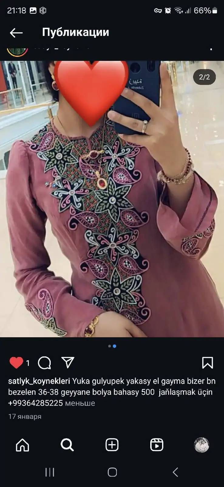 Türkmen fasonlar pombarh fasonlar Fasonlar 2025 fasonlar fason moda modalar Bezen bezen Türkmen fasonlar 2026 Türkmen fasonlar 2025 Türkmen fasonlar 2024 Türkmen fasonlar 2023 turkmenistan türkmenistan turkmen türkmen ashgabat  asgabat aşgabat balkan mary lebap dashoguz dasoguz daşoguz pombarh ponbarhat gulyupek gülýüpek stapel ştapel Gralan Çüýdeşen Abaýa Gadymy Krep Gurultaý 	Keteni Ýüpek Şifon Gipýur Lyon Welwet Atlas Kaşemir Streýç Suzana Ştapel Gülýüpek Pombarh Ýupka Gursakça Aksesuarlar Palto Penjek Okuw eşik Fata Sport eşik Uniforma Nakidka Öýme Şarf kompýuter ýaka ýaglyk Arenda köýnek 2nji el köýnek Taýyn köýnek Matalar Milli lybas milli lybaslar Toý köýnek Toý köýnekler toy koynek toy koynekler gundelik koynekler Gündelik	 
 köýnekler fata koynek Modern taze fason Eskiz koynektm turkmenkoynek türkmenkoynek fason moda moda fasonlar Iş eşik el iş	sada	ýakaly ýakasyz	keşdeli biserli	ýeňli giň nagyşly ýüregi açyk stoýka ýaka ýanly kombinasiýa 	zerli üsti aşak guşakly seçekli gysga ýeňli 