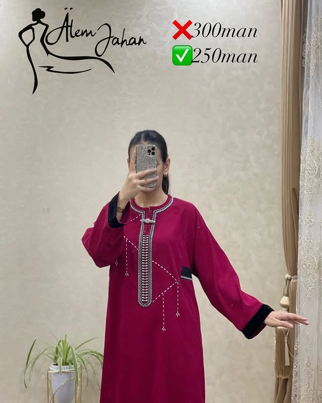 Türkmen fasonlar pombarh fasonlar Fasonlar 2025 fasonlar fason moda modalar Bezen bezen Türkmen fasonlar 2026 Türkmen fasonlar 2025 Türkmen fasonlar 2024 Türkmen fasonlar 2023 turkmenistan türkmenistan turkmen türkmen ashgabat  asgabat aşgabat balkan mary lebap dashoguz dasoguz daşoguz pombarh ponbarhat gulyupek gülýüpek stapel ştapel Gralan Çüýdeşen Abaýa Gadymy Krep Gurultaý 	Keteni Ýüpek Şifon Gipýur Lyon Welwet Atlas Kaşemir Streýç Suzana Ştapel Gülýüpek Pombarh Ýupka Gursakça Aksesuarlar Palto Penjek Okuw eşik Fata Sport eşik Uniforma Nakidka Öýme Şarf kompýuter ýaka ýaglyk Arenda köýnek 2nji el köýnek Taýyn köýnek Matalar Milli lybas milli lybaslar Toý köýnek Toý köýnekler toy koynek toy koynekler gundelik koynekler Gündelik	 
 köýnekler fata koynek Modern taze fason Eskiz koynektm turkmenkoynek türkmenkoynek fason moda moda fasonlar Iş eşik el iş	sada	ýakaly ýakasyz	keşdeli biserli	ýeňli giň nagyşly ýüregi açyk stoýka ýaka ýanly kombinasiýa 	zerli üsti aşak guşakly seçekli gysga ýeňli Gündelik el iş, ýakaly, ýeňli, giň 12-16, 17-25, 26-35 Gyzyl yaz, tomus Taýyn köýnek