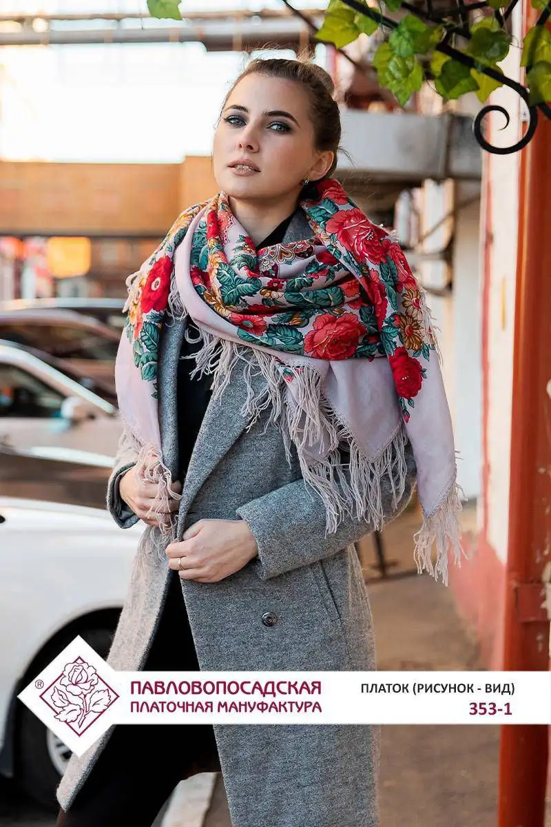 Türkmen fasonlar pombarh fasonlar Fasonlar 2025 fasonlar fason moda modalar Bezen bezen Türkmen fasonlar 2026 Türkmen fasonlar 2025 Türkmen fasonlar 2024 Türkmen fasonlar 2023 turkmenistan türkmenistan turkmen türkmen ashgabat  asgabat aşgabat balkan mary lebap dashoguz dasoguz daşoguz pombarh ponbarhat gulyupek gülýüpek stapel ştapel Gralan Çüýdeşen Abaýa Gadymy Krep Gurultaý 	Keteni Ýüpek Şifon Gipýur Lyon Welwet Atlas Kaşemir Streýç Suzana Ştapel Gülýüpek Pombarh Ýupka Gursakça Aksesuarlar Palto Penjek Okuw eşik Fata Sport eşik Uniforma Nakidka Öýme Şarf kompýuter ýaka ýaglyk Arenda köýnek 2nji el köýnek Taýyn köýnek Matalar Milli lybas milli lybaslar Toý köýnek Toý köýnekler toy koynek toy koynekler gundelik koynekler Gündelik	 
 köýnekler fata koynek Modern taze fason Eskiz koynektm turkmenkoynek türkmenkoynek fason moda moda fasonlar Iş eşik el iş	sada	ýakaly ýakasyz	keşdeli biserli	ýeňli giň nagyşly ýüregi açyk stoýka ýaka ýanly kombinasiýa 	zerli üsti aşak guşakly seçekli gysga ýeňli 