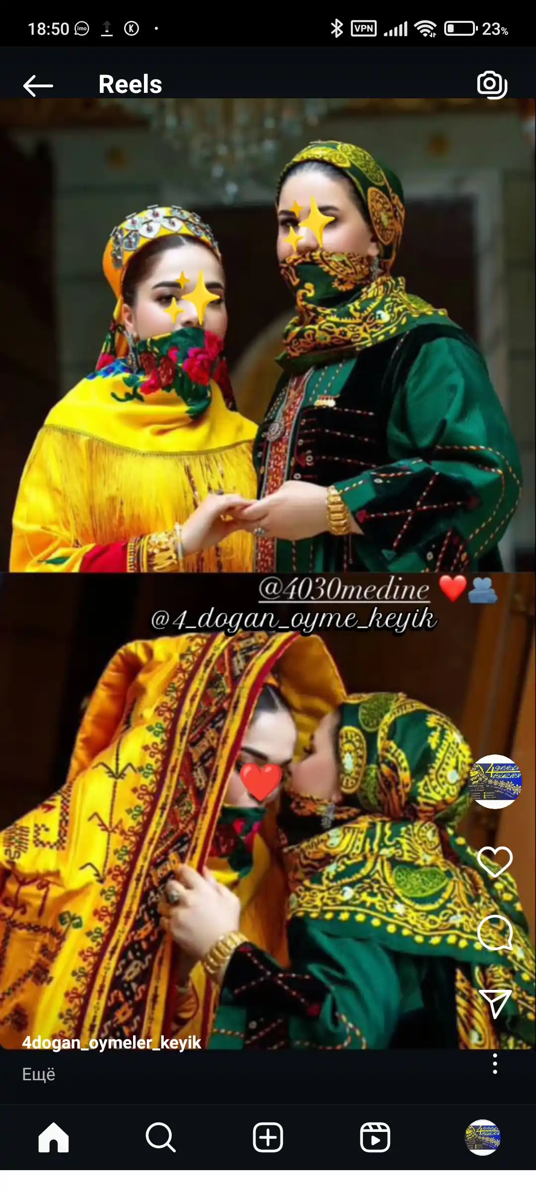 Türkmen fasonlar pombarh fasonlar Fasonlar 2025 fasonlar fason moda modalar Bezen bezen Türkmen fasonlar 2026 Türkmen fasonlar 2025 Türkmen fasonlar 2024 Türkmen fasonlar 2023 turkmenistan türkmenistan turkmen türkmen ashgabat  asgabat aşgabat balkan mary lebap dashoguz dasoguz daşoguz pombarh ponbarhat gulyupek gülýüpek stapel ştapel Gralan Çüýdeşen Abaýa Gadymy Krep Gurultaý 	Keteni Ýüpek Şifon Gipýur Lyon Welwet Atlas Kaşemir Streýç Suzana Ştapel Gülýüpek Pombarh Ýupka Gursakça Aksesuarlar Palto Penjek Okuw eşik Fata Sport eşik Uniforma Nakidka Öýme Şarf kompýuter ýaka ýaglyk Arenda köýnek 2nji el köýnek Taýyn köýnek Matalar Milli lybas milli lybaslar Toý köýnek Toý köýnekler toy koynek toy koynekler gundelik koynekler Gündelik	 
 köýnekler fata koynek Modern taze fason Eskiz koynektm turkmenkoynek türkmenkoynek fason moda moda fasonlar Iş eşik el iş	sada	ýakaly ýakasyz	keşdeli biserli	ýeňli giň nagyşly ýüregi açyk stoýka ýaka ýanly kombinasiýa 	zerli üsti aşak guşakly seçekli gysga ýeňli Öýme