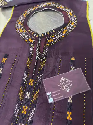 Türkmen fasonlar pombarh fasonlar Fasonlar 2025 fasonlar fason moda modalar Bezen bezen Türkmen fasonlar 2026 Türkmen fasonlar 2025 Türkmen fasonlar 2024 Türkmen fasonlar 2023 turkmenistan türkmenistan turkmen türkmen ashgabat  asgabat aşgabat balkan mary lebap dashoguz dasoguz daşoguz pombarh ponbarhat gulyupek gülýüpek stapel ştapel Gralan Çüýdeşen Abaýa Gadymy Krep Gurultaý 	Keteni Ýüpek Şifon Gipýur Lyon Welwet Atlas Kaşemir Streýç Suzana Ştapel Gülýüpek Pombarh Ýupka Gursakça Aksesuarlar Palto Penjek Okuw eşik Fata Sport eşik Uniforma Nakidka Öýme Şarf kompýuter ýaka ýaglyk Arenda köýnek 2nji el köýnek Taýyn köýnek Matalar Milli lybas milli lybaslar Toý köýnek Toý köýnekler toy koynek toy koynekler gundelik koynekler Gündelik	 
 köýnekler fata koynek Modern taze fason Eskiz koynektm turkmenkoynek türkmenkoynek fason moda moda fasonlar Iş eşik el iş	sada	ýakaly ýakasyz	keşdeli biserli	ýeňli giň nagyşly ýüregi açyk stoýka ýaka ýanly kombinasiýa 	zerli üsti aşak guşakly seçekli gysga ýeňli 