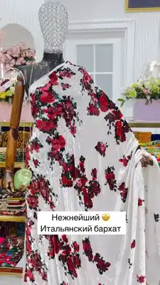 Türkmen fasonlar pombarh fasonlar Fasonlar 2025 fasonlar fason moda modalar Bezen bezen Türkmen fasonlar 2026 Türkmen fasonlar 2025 Türkmen fasonlar 2024 Türkmen fasonlar 2023 turkmenistan türkmenistan turkmen türkmen ashgabat  asgabat aşgabat balkan mary lebap dashoguz dasoguz daşoguz pombarh ponbarhat gulyupek gülýüpek stapel ştapel Gralan Çüýdeşen Abaýa Gadymy Krep Gurultaý 	Keteni Ýüpek Şifon Gipýur Lyon Welwet Atlas Kaşemir Streýç Suzana Ştapel Gülýüpek Pombarh Ýupka Gursakça Aksesuarlar Palto Penjek Okuw eşik Fata Sport eşik Uniforma Nakidka Öýme Şarf kompýuter ýaka ýaglyk Arenda köýnek 2nji el köýnek Taýyn köýnek Matalar Milli lybas milli lybaslar Toý köýnek Toý köýnekler toy koynek toy koynekler gundelik koynekler Gündelik	 
 köýnekler fata koynek Modern taze fason Eskiz koynektm turkmenkoynek türkmenkoynek fason moda moda fasonlar Iş eşik el iş	sada	ýakaly ýakasyz	keşdeli biserli	ýeňli giň nagyşly ýüregi açyk stoýka ýaka ýanly kombinasiýa 	zerli üsti aşak guşakly seçekli gysga ýeňli Ýüpek    Ak  Matalar