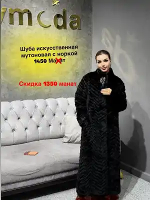 Türkmen fasonlar pombarh fasonlar Fasonlar 2025 fasonlar fason moda modalar Bezen bezen Türkmen fasonlar 2026 Türkmen fasonlar 2025 Türkmen fasonlar 2024 Türkmen fasonlar 2023 turkmenistan türkmenistan turkmen türkmen ashgabat  asgabat aşgabat balkan mary lebap dashoguz dasoguz daşoguz pombarh ponbarhat gulyupek gülýüpek stapel ştapel Gralan Çüýdeşen Abaýa Gadymy Krep Gurultaý 	Keteni Ýüpek Şifon Gipýur Lyon Welwet Atlas Kaşemir Streýç Suzana Ştapel Gülýüpek Pombarh Ýupka Gursakça Aksesuarlar Palto Penjek Okuw eşik Fata Sport eşik Uniforma Nakidka Öýme Şarf kompýuter ýaka ýaglyk Arenda köýnek 2nji el köýnek Taýyn köýnek Matalar Milli lybas milli lybaslar Toý köýnek Toý köýnekler toy koynek toy koynekler gundelik koynekler Gündelik	 
 köýnekler fata koynek Modern taze fason Eskiz koynektm turkmenkoynek türkmenkoynek fason moda moda fasonlar Iş eşik el iş	sada	ýakaly ýakasyz	keşdeli biserli	ýeňli giň nagyşly ýüregi açyk stoýka ýaka ýanly kombinasiýa 	zerli üsti aşak guşakly seçekli gysga ýeňli 