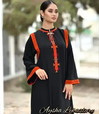 Türkmen fasonlar pombarh fasonlar Fasonlar 2025 fasonlar fason moda modalar Bezen bezen Türkmen fasonlar 2026 Türkmen fasonlar 2025 Türkmen fasonlar 2024 Türkmen fasonlar 2023 turkmenistan türkmenistan turkmen türkmen ashgabat  asgabat aşgabat balkan mary lebap dashoguz dasoguz daşoguz pombarh ponbarhat gulyupek gülýüpek stapel ştapel Gralan Çüýdeşen Abaýa Gadymy Krep Gurultaý 	Keteni Ýüpek Şifon Gipýur Lyon Welwet Atlas Kaşemir Streýç Suzana Ştapel Gülýüpek Pombarh Ýupka Gursakça Aksesuarlar Palto Penjek Okuw eşik Fata Sport eşik Uniforma Nakidka Öýme Şarf kompýuter ýaka ýaglyk Arenda köýnek 2nji el köýnek Taýyn köýnek Matalar Milli lybas milli lybaslar Toý köýnek Toý köýnekler toy koynek toy koynekler gundelik koynekler Gündelik	 
 köýnekler fata koynek Modern taze fason Eskiz koynektm turkmenkoynek türkmenkoynek fason moda moda fasonlar Iş eşik el iş	sada	ýakaly ýakasyz	keşdeli biserli	ýeňli giň nagyşly ýüregi açyk stoýka ýaka ýanly kombinasiýa 	zerli üsti aşak guşakly seçekli gysga ýeňli Lyon Gündelik sada  Gara, Mämişi  Taýyn köýnek