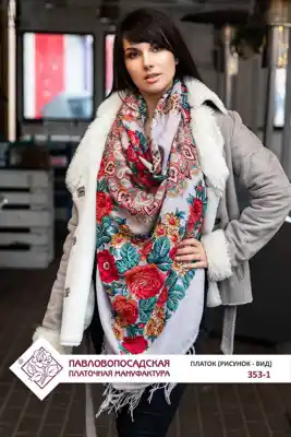 Türkmen fasonlar pombarh fasonlar Fasonlar 2025 fasonlar fason moda modalar Bezen bezen Türkmen fasonlar 2026 Türkmen fasonlar 2025 Türkmen fasonlar 2024 Türkmen fasonlar 2023 turkmenistan türkmenistan turkmen türkmen ashgabat  asgabat aşgabat balkan mary lebap dashoguz dasoguz daşoguz pombarh ponbarhat gulyupek gülýüpek stapel ştapel Gralan Çüýdeşen Abaýa Gadymy Krep Gurultaý 	Keteni Ýüpek Şifon Gipýur Lyon Welwet Atlas Kaşemir Streýç Suzana Ştapel Gülýüpek Pombarh Ýupka Gursakça Aksesuarlar Palto Penjek Okuw eşik Fata Sport eşik Uniforma Nakidka Öýme Şarf kompýuter ýaka ýaglyk Arenda köýnek 2nji el köýnek Taýyn köýnek Matalar Milli lybas milli lybaslar Toý köýnek Toý köýnekler toy koynek toy koynekler gundelik koynekler Gündelik	 
 köýnekler fata koynek Modern taze fason Eskiz koynektm turkmenkoynek türkmenkoynek fason moda moda fasonlar Iş eşik el iş	sada	ýakaly ýakasyz	keşdeli biserli	ýeňli giň nagyşly ýüregi açyk stoýka ýaka ýanly kombinasiýa 	zerli üsti aşak guşakly seçekli gysga ýeňli 