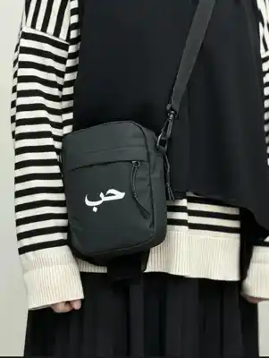 Türkmen fasonlar pombarh fasonlar Fasonlar 2025 fasonlar fason moda modalar Bezen bezen Türkmen fasonlar 2026 Türkmen fasonlar 2025 Türkmen fasonlar 2024 Türkmen fasonlar 2023 turkmenistan türkmenistan turkmen türkmen ashgabat  asgabat aşgabat balkan mary lebap dashoguz dasoguz daşoguz pombarh ponbarhat gulyupek gülýüpek stapel ştapel Gralan Çüýdeşen Abaýa Gadymy Krep Gurultaý 	Keteni Ýüpek Şifon Gipýur Lyon Welwet Atlas Kaşemir Streýç Suzana Ştapel Gülýüpek Pombarh Ýupka Gursakça Aksesuarlar Palto Penjek Okuw eşik Fata Sport eşik Uniforma Nakidka Öýme Şarf kompýuter ýaka ýaglyk Arenda köýnek 2nji el köýnek Taýyn köýnek Matalar Milli lybas milli lybaslar Toý köýnek Toý köýnekler toy koynek toy koynekler gundelik koynekler Gündelik	 
 köýnekler fata koynek Modern taze fason Eskiz koynektm turkmenkoynek türkmenkoynek fason moda moda fasonlar Iş eşik el iş	sada	ýakaly ýakasyz	keşdeli biserli	ýeňli giň nagyşly ýüregi açyk stoýka ýaka ýanly kombinasiýa 	zerli üsti aşak guşakly seçekli gysga ýeňli 