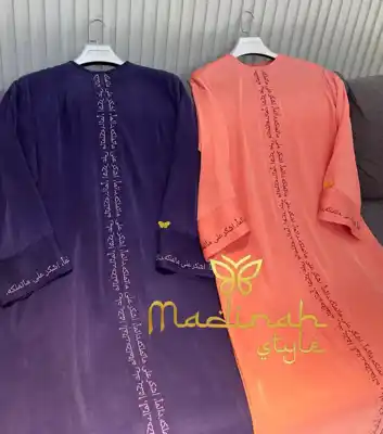 Türkmen fasonlar pombarh fasonlar Fasonlar 2025 fasonlar fason moda modalar Bezen bezen Türkmen fasonlar 2026 Türkmen fasonlar 2025 Türkmen fasonlar 2024 Türkmen fasonlar 2023 turkmenistan türkmenistan turkmen türkmen ashgabat  asgabat aşgabat balkan mary lebap dashoguz dasoguz daşoguz pombarh ponbarhat gulyupek gülýüpek stapel ştapel Gralan Çüýdeşen Abaýa Gadymy Krep Gurultaý 	Keteni Ýüpek Şifon Gipýur Lyon Welwet Atlas Kaşemir Streýç Suzana Ştapel Gülýüpek Pombarh Ýupka Gursakça Aksesuarlar Palto Penjek Okuw eşik Fata Sport eşik Uniforma Nakidka Öýme Şarf kompýuter ýaka ýaglyk Arenda köýnek 2nji el köýnek Taýyn köýnek Matalar Milli lybas milli lybaslar Toý köýnek Toý köýnekler toy koynek toy koynekler gundelik koynekler Gündelik	 
 köýnekler fata koynek Modern taze fason Eskiz koynektm turkmenkoynek türkmenkoynek fason moda moda fasonlar Iş eşik el iş	sada	ýakaly ýakasyz	keşdeli biserli	ýeňli giň nagyşly ýüregi açyk stoýka ýaka ýanly kombinasiýa 	zerli üsti aşak guşakly seçekli gysga ýeňli 