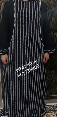 Türkmen fasonlar pombarh fasonlar Fasonlar 2025 fasonlar fason moda modalar Bezen bezen Türkmen fasonlar 2026 Türkmen fasonlar 2025 Türkmen fasonlar 2024 Türkmen fasonlar 2023 turkmenistan türkmenistan turkmen türkmen ashgabat  asgabat aşgabat balkan mary lebap dashoguz dasoguz daşoguz pombarh ponbarhat gulyupek gülýüpek stapel ştapel Gralan Çüýdeşen Abaýa Gadymy Krep Gurultaý 	Keteni Ýüpek Şifon Gipýur Lyon Welwet Atlas Kaşemir Streýç Suzana Ştapel Gülýüpek Pombarh Ýupka Gursakça Aksesuarlar Palto Penjek Okuw eşik Fata Sport eşik Uniforma Nakidka Öýme Şarf kompýuter ýaka ýaglyk Arenda köýnek 2nji el köýnek Taýyn köýnek Matalar Milli lybas milli lybaslar Toý köýnek Toý köýnekler toy koynek toy koynekler gundelik koynekler Gündelik	 
 köýnekler fata koynek Modern taze fason Eskiz koynektm turkmenkoynek türkmenkoynek fason moda moda fasonlar Iş eşik el iş	sada	ýakaly ýakasyz	keşdeli biserli	ýeňli giň nagyşly ýüregi açyk stoýka ýaka ýanly kombinasiýa 	zerli üsti aşak guşakly seçekli gysga ýeňli 