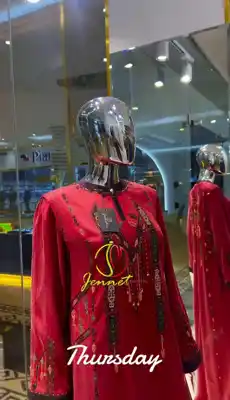 Türkmen fasonlar pombarh fasonlar Fasonlar 2025 fasonlar fason moda modalar Bezen bezen Türkmen fasonlar 2026 Türkmen fasonlar 2025 Türkmen fasonlar 2024 Türkmen fasonlar 2023 turkmenistan türkmenistan turkmen türkmen ashgabat  asgabat aşgabat balkan mary lebap dashoguz dasoguz daşoguz pombarh ponbarhat gulyupek gülýüpek stapel ştapel Gralan Çüýdeşen Abaýa Gadymy Krep Gurultaý 	Keteni Ýüpek Şifon Gipýur Lyon Welwet Atlas Kaşemir Streýç Suzana Ştapel Gülýüpek Pombarh Ýupka Gursakça Aksesuarlar Palto Penjek Okuw eşik Fata Sport eşik Uniforma Nakidka Öýme Şarf kompýuter ýaka ýaglyk Arenda köýnek 2nji el köýnek Taýyn köýnek Matalar Milli lybas milli lybaslar Toý köýnek Toý köýnekler toy koynek toy koynekler gundelik koynekler Gündelik	 
 köýnekler fata koynek Modern taze fason Eskiz koynektm turkmenkoynek türkmenkoynek fason moda moda fasonlar Iş eşik el iş	sada	ýakaly ýakasyz	keşdeli biserli	ýeňli giň nagyşly ýüregi açyk stoýka ýaka ýanly kombinasiýa 	zerli üsti aşak guşakly seçekli gysga ýeňli Ştapel Gündelik el iş, sada, ýakaly, ýakasyz, biserli, ýanly, ýeňli, giň, kombinasiýa, nagyşly 17-25, 26-35 Bežewyý, Gülgüne, Gyzyl, Goňur, Goýy-goňur, Goýy-ýaşyl, #4B2C75 tomus, guyz