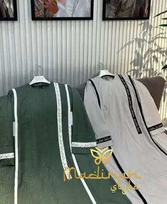 Türkmen fasonlar pombarh fasonlar Fasonlar 2025 fasonlar fason moda modalar Bezen bezen Türkmen fasonlar 2026 Türkmen fasonlar 2025 Türkmen fasonlar 2024 Türkmen fasonlar 2023 turkmenistan türkmenistan turkmen türkmen ashgabat  asgabat aşgabat balkan mary lebap dashoguz dasoguz daşoguz pombarh ponbarhat gulyupek gülýüpek stapel ştapel Gralan Çüýdeşen Abaýa Gadymy Krep Gurultaý 	Keteni Ýüpek Şifon Gipýur Lyon Welwet Atlas Kaşemir Streýç Suzana Ştapel Gülýüpek Pombarh Ýupka Gursakça Aksesuarlar Palto Penjek Okuw eşik Fata Sport eşik Uniforma Nakidka Öýme Şarf kompýuter ýaka ýaglyk Arenda köýnek 2nji el köýnek Taýyn köýnek Matalar Milli lybas milli lybaslar Toý köýnek Toý köýnekler toy koynek toy koynekler gundelik koynekler Gündelik	 
 köýnekler fata koynek Modern taze fason Eskiz koynektm turkmenkoynek türkmenkoynek fason moda moda fasonlar Iş eşik el iş	sada	ýakaly ýakasyz	keşdeli biserli	ýeňli giň nagyşly ýüregi açyk stoýka ýaka ýanly kombinasiýa 	zerli üsti aşak guşakly seçekli gysga ýeňli 