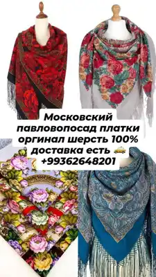 Türkmen fasonlar pombarh fasonlar Fasonlar 2025 fasonlar fason moda modalar Bezen bezen Türkmen fasonlar 2026 Türkmen fasonlar 2025 Türkmen fasonlar 2024 Türkmen fasonlar 2023 turkmenistan türkmenistan turkmen türkmen ashgabat  asgabat aşgabat balkan mary lebap dashoguz dasoguz daşoguz pombarh ponbarhat gulyupek gülýüpek stapel ştapel Gralan Çüýdeşen Abaýa Gadymy Krep Gurultaý 	Keteni Ýüpek Şifon Gipýur Lyon Welwet Atlas Kaşemir Streýç Suzana Ştapel Gülýüpek Pombarh Ýupka Gursakça Aksesuarlar Palto Penjek Okuw eşik Fata Sport eşik Uniforma Nakidka Öýme Şarf kompýuter ýaka ýaglyk Arenda köýnek 2nji el köýnek Taýyn köýnek Matalar Milli lybas milli lybaslar Toý köýnek Toý köýnekler toy koynek toy koynekler gundelik koynekler Gündelik	 
 köýnekler fata koynek Modern taze fason Eskiz koynektm turkmenkoynek türkmenkoynek fason moda moda fasonlar Iş eşik el iş	sada	ýakaly ýakasyz	keşdeli biserli	ýeňli giň nagyşly ýüregi açyk stoýka ýaka ýanly kombinasiýa 	zerli üsti aşak guşakly seçekli gysga ýeňli 