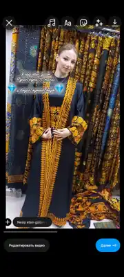 Türkmen fasonlar pombarh fasonlar Fasonlar 2025 fasonlar fason moda modalar Bezen bezen Türkmen fasonlar 2026 Türkmen fasonlar 2025 Türkmen fasonlar 2024 Türkmen fasonlar 2023 turkmenistan türkmenistan turkmen türkmen ashgabat  asgabat aşgabat balkan mary lebap dashoguz dasoguz daşoguz pombarh ponbarhat gulyupek gülýüpek stapel ştapel Gralan Çüýdeşen Abaýa Gadymy Krep Gurultaý 	Keteni Ýüpek Şifon Gipýur Lyon Welwet Atlas Kaşemir Streýç Suzana Ştapel Gülýüpek Pombarh Ýupka Gursakça Aksesuarlar Palto Penjek Okuw eşik Fata Sport eşik Uniforma Nakidka Öýme Şarf kompýuter ýaka ýaglyk Arenda köýnek 2nji el köýnek Taýyn köýnek Matalar Milli lybas milli lybaslar Toý köýnek Toý köýnekler toy koynek toy koynekler gundelik koynekler Gündelik	 
 köýnekler fata koynek Modern taze fason Eskiz koynektm turkmenkoynek türkmenkoynek fason moda moda fasonlar Iş eşik el iş	sada	ýakaly ýakasyz	keşdeli biserli	ýeňli giň nagyşly ýüregi açyk stoýka ýaka ýanly kombinasiýa 	zerli üsti aşak guşakly seçekli gysga ýeňli Öýme