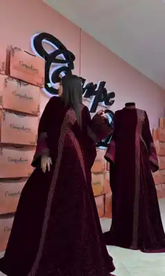 Türkmen fasonlar pombarh fasonlar Fasonlar 2025 fasonlar fason moda modalar Bezen bezen Türkmen fasonlar 2026 Türkmen fasonlar 2025 Türkmen fasonlar 2024 Türkmen fasonlar 2023 turkmenistan türkmenistan turkmen türkmen ashgabat  asgabat aşgabat balkan mary lebap dashoguz dasoguz daşoguz pombarh ponbarhat gulyupek gülýüpek stapel ştapel Gralan Çüýdeşen Abaýa Gadymy Krep Gurultaý 	Keteni Ýüpek Şifon Gipýur Lyon Welwet Atlas Kaşemir Streýç Suzana Ştapel Gülýüpek Pombarh Ýupka Gursakça Aksesuarlar Palto Penjek Okuw eşik Fata Sport eşik Uniforma Nakidka Öýme Şarf kompýuter ýaka ýaglyk Arenda köýnek 2nji el köýnek Taýyn köýnek Matalar Milli lybas milli lybaslar Toý köýnek Toý köýnekler toy koynek toy koynekler gundelik koynekler Gündelik	 
 köýnekler fata koynek Modern taze fason Eskiz koynektm turkmenkoynek türkmenkoynek fason moda moda fasonlar Iş eşik el iş	sada	ýakaly ýakasyz	keşdeli biserli	ýeňli giň nagyşly ýüregi açyk stoýka ýaka ýanly kombinasiýa 	zerli üsti aşak guşakly seçekli gysga ýeňli 