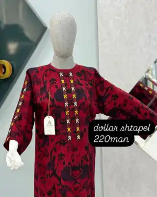Türkmen fasonlar pombarh fasonlar Fasonlar 2025 fasonlar fason moda modalar Bezen bezen Türkmen fasonlar 2026 Türkmen fasonlar 2025 Türkmen fasonlar 2024 Türkmen fasonlar 2023 turkmenistan türkmenistan turkmen türkmen ashgabat  asgabat aşgabat balkan mary lebap dashoguz dasoguz daşoguz pombarh ponbarhat gulyupek gülýüpek stapel ştapel Gralan Çüýdeşen Abaýa Gadymy Krep Gurultaý 	Keteni Ýüpek Şifon Gipýur Lyon Welwet Atlas Kaşemir Streýç Suzana Ştapel Gülýüpek Pombarh Ýupka Gursakça Aksesuarlar Palto Penjek Okuw eşik Fata Sport eşik Uniforma Nakidka Öýme Şarf kompýuter ýaka ýaglyk Arenda köýnek 2nji el köýnek Taýyn köýnek Matalar Milli lybas milli lybaslar Toý köýnek Toý köýnekler toy koynek toy koynekler gundelik koynekler Gündelik	 
 köýnekler fata koynek Modern taze fason Eskiz koynektm turkmenkoynek türkmenkoynek fason moda moda fasonlar Iş eşik el iş	sada	ýakaly ýakasyz	keşdeli biserli	ýeňli giň nagyşly ýüregi açyk stoýka ýaka ýanly kombinasiýa 	zerli üsti aşak guşakly seçekli gysga ýeňli Ştapel Gündelik   Goýy-gyzyl
