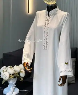 Türkmen fasonlar pombarh fasonlar Fasonlar 2025 fasonlar fason moda modalar Bezen bezen Türkmen fasonlar 2026 Türkmen fasonlar 2025 Türkmen fasonlar 2024 Türkmen fasonlar 2023 turkmenistan türkmenistan turkmen türkmen ashgabat  asgabat aşgabat balkan mary lebap dashoguz dasoguz daşoguz pombarh ponbarhat gulyupek gülýüpek stapel ştapel Gralan Çüýdeşen Abaýa Gadymy Krep Gurultaý 	Keteni Ýüpek Şifon Gipýur Lyon Welwet Atlas Kaşemir Streýç Suzana Ştapel Gülýüpek Pombarh Ýupka Gursakça Aksesuarlar Palto Penjek Okuw eşik Fata Sport eşik Uniforma Nakidka Öýme Şarf kompýuter ýaka ýaglyk Arenda köýnek 2nji el köýnek Taýyn köýnek Matalar Milli lybas milli lybaslar Toý köýnek Toý köýnekler toy koynek toy koynekler gundelik koynekler Gündelik	 
 köýnekler fata koynek Modern taze fason Eskiz koynektm turkmenkoynek türkmenkoynek fason moda moda fasonlar Iş eşik el iş	sada	ýakaly ýakasyz	keşdeli biserli	ýeňli giň nagyşly ýüregi açyk stoýka ýaka ýanly kombinasiýa 	zerli üsti aşak guşakly seçekli gysga ýeňli 