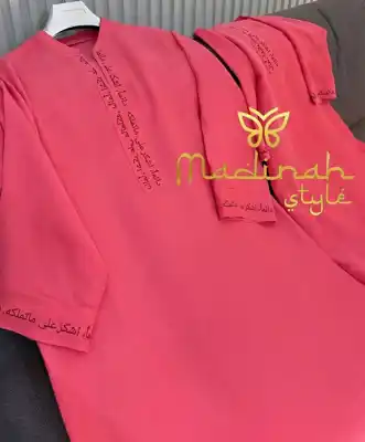 Türkmen fasonlar pombarh fasonlar Fasonlar 2025 fasonlar fason moda modalar Bezen bezen Türkmen fasonlar 2026 Türkmen fasonlar 2025 Türkmen fasonlar 2024 Türkmen fasonlar 2023 turkmenistan türkmenistan turkmen türkmen ashgabat  asgabat aşgabat balkan mary lebap dashoguz dasoguz daşoguz pombarh ponbarhat gulyupek gülýüpek stapel ştapel Gralan Çüýdeşen Abaýa Gadymy Krep Gurultaý 	Keteni Ýüpek Şifon Gipýur Lyon Welwet Atlas Kaşemir Streýç Suzana Ştapel Gülýüpek Pombarh Ýupka Gursakça Aksesuarlar Palto Penjek Okuw eşik Fata Sport eşik Uniforma Nakidka Öýme Şarf kompýuter ýaka ýaglyk Arenda köýnek 2nji el köýnek Taýyn köýnek Matalar Milli lybas milli lybaslar Toý köýnek Toý köýnekler toy koynek toy koynekler gundelik koynekler Gündelik	 
 köýnekler fata koynek Modern taze fason Eskiz koynektm turkmenkoynek türkmenkoynek fason moda moda fasonlar Iş eşik el iş	sada	ýakaly ýakasyz	keşdeli biserli	ýeňli giň nagyşly ýüregi açyk stoýka ýaka ýanly kombinasiýa 	zerli üsti aşak guşakly seçekli gysga ýeňli 